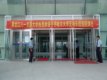 按此在新窗口瀏覽圖片