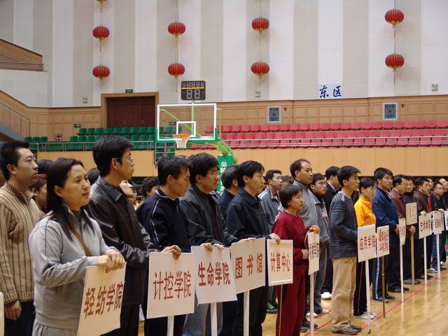 按此在新窗口瀏覽圖片