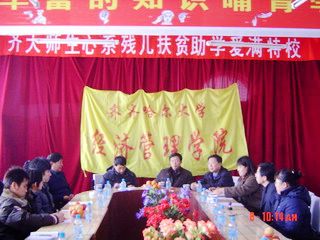 按此在新窗口瀏覽圖片